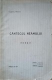 CANTECUL NEAMULUI. POEZII (CU DEDICATIA AUTORULUI CATRE TEODOR BURADA)-EUGENIU REVENT-237795