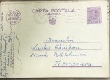CP03 &bull; Carte postala veche Militara Romania circulata Ambulant 1939 catre Politehnica Timisoara, timbru Carol II 1 Leu violet