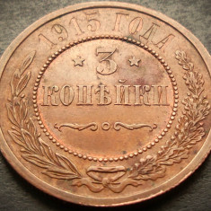 Moneda istorica 3 COPEICI - URSS / RUSIA, anul 1915 * cod 126 A = excelenta