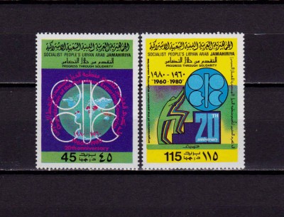 ✅(S5) 1980 Libia&amp;quot; OPEC - 20 de ani, progres prin solidaritate&amp;quot;, serie , MNH foto