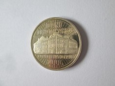 Romania 50 Bani 2005 denominarea monedei nationale 10 ani foto