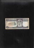 Arabia Saudita 10 riyals 1983