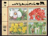 NATIUNILE UNITE ONU - Geneva 1996, Flora, serie neuzata, MNH, Nestampilat