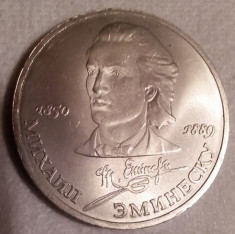 MONEDA DE 1 RUBLA 1989, URSS, 100 DE ANI DE LA MOARTEA LUI MIHAI EMINESCU !! foto