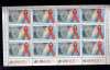 ROMANIA 2011 - 30 ANI DE LUPTA IMPOTRIVA HIV/SIDA, MINICOALA, MNH - LP 1904b, Nestampilat