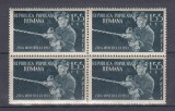 ROMANIA 1953 LP 350 ZIUA MINERULUI BLOC DE 4 TIMBRE MNH, Nestampilat