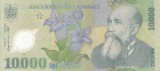 ROMANIA 10.000 lei 2000 (Isarescu) polymer VF!!!
