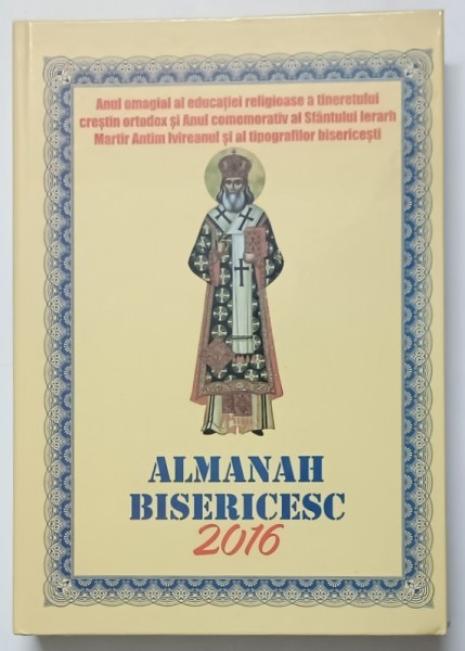 ALMANAH BISERICESC 2016 , 2017