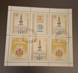 Bulgaria stampilat 1987 - Michel KB 3597