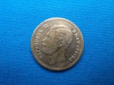 5 PARA 1868 SERBIA