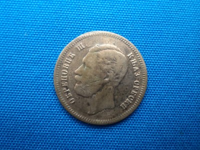 5 PARA 1868 SERBIA foto
