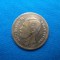 5 PARA 1868 SERBIA