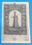 Carte Postala veche - Muzeul de Arta Religioasa - Doamna Elena sotia M. Basarab, Circulata, Sinaia, Printata