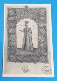 Carte Postala veche - Muzeul de Arta Religioasa - Doamna Elena sotia M. Basarab