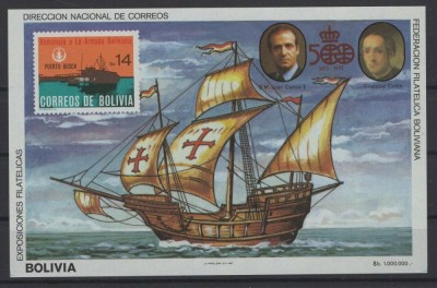 BOLIVIA 1987 CORABII VAPOARE foto