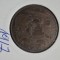 One penny 1917