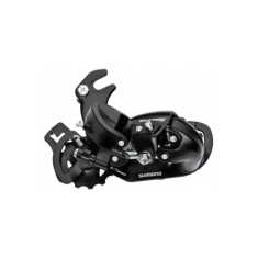 Schimbator spate Shimano Tourney RD-TY300, 6/7V, prindere pe ax