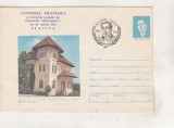 Bnk fil Intreg postal Expofil N Titulescu Slatina 1982, Romania de la 1950, Oameni
