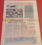 Ziarul SPORTUL - Supliment FOTBAL 30.12.1988 (cele 18 divizionare A)