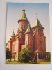 QW27 T - Carte postala - tematica turism - vedere - Romania - Timisoara 9, Necirculata, Printata