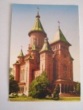 QW27 T - Carte postala - tematica turism - vedere - Romania - Timisoara 9, Necirculata, Printata