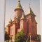 QW27 T - Carte postala - tematica turism - vedere - Romania - Timisoara 9