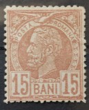 Romania 1885 - Carol l ,,Vulturi&#039;&#039;,Lp.42d