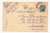 RS1 Carte Postala Romania - circulata 1940 Resita-Bucuresti