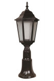 Lampa de exterior, Avonni, 685AVN1261, Plastic ABS, Negru