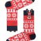 Șosete haioase Crăciun, model Rudolph cu ornament, DiWaRi 445 - Rosu, 27-29 (42-45)