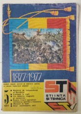 STIINTA SI TEHNICA , REVISTA LUNARA EDITATA DE C.C. AL U.T.C. , NR. 8 , 1977 foto