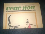REVISTA VEAC NOU 17 APRILIE 1970