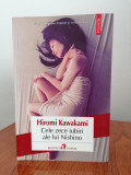Hiromi Kawakami, Cele zece iubiri ale lui Nishino