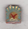 Bnk ins Soimii patriei - alama, Romania de la 1950