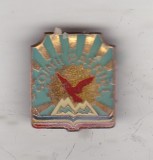 bnk ins Soimii patriei - alama