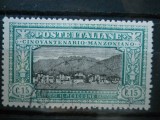 1923 ITALIA STAMPILAT,COTA 69$