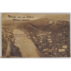 LOVECI , BULGARIA , IMAGINEA DE ANSAMBLU CU POD PESTE RAU , CARTE POSTALA , INCEPUTUL SEC. XX