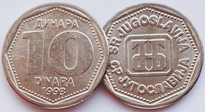 1694 Iugoslavia Yugoslavia 10 Dinara 1993 km 157 UNC