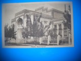 HOPCT 428 H MUZEUL NATIONAL -CHISINAU-BASARABIA-PERIOADA REGALA-NECIRCULATA, Printata
