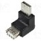 Cablu USB A mufa in unghi, USB A soclu, USB 2.0, lungime {{Lungime cablu}}, {{Culoare izola&amp;#355;ie}}, LOGILINK - AU0025