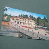 Cumpara ieftin CARTE POSTALA -SOVATA NECIRCULATA
