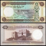 !!! RARR : SIRIA - 50 POUNDS 1982 - P 103 c - UNC