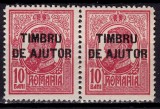 Cumpara ieftin ✅ RO 1915 LP 71a "LP VI 4 " Timbru de ajutor - Carol I tipo ", 10B rosu pereche H , MNH ( mai multe disponibile , pot diferi ! )