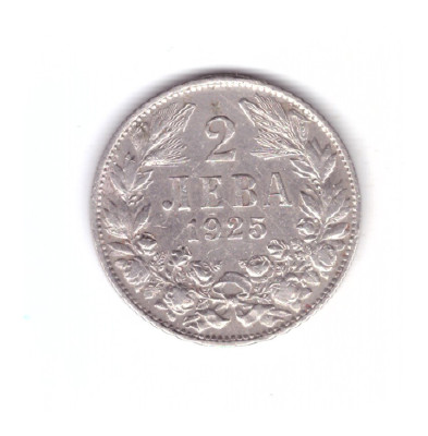Moneda Bulgaria 2 leva 1925 Bruxelles, stare buna, curata foto