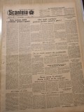 scanteia 10 iulie 1952-art. provocatorii si spionii internationali