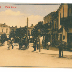 1504 - GIURGIU, Market, Romania - old postcard - unused