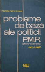In ajutorul celor care studiaza probleme de baza ale politicii P. M. R. (Cercuri si cursuri serale). Anul II orase