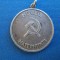 MEDALIA MATERNITATII / 3-ARGINTATA B/ RSR