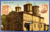 Bucuresti - Mitropolia - 1926 - printata color, circulata, timbre, Necirculata, Fotografie