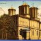 Bucuresti - Mitropolia - 1926 - printata color, circulata, timbre
